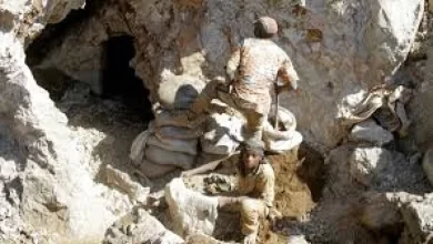 Bridge Collapse at DR Congo Cobalt Mine Kills at Least 32 Miners