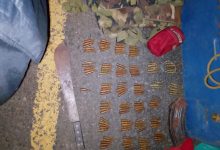 ammunition in a bus