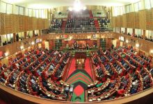 finance bill