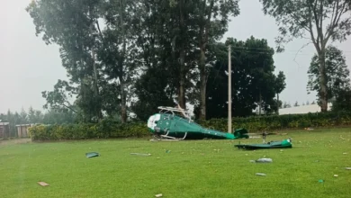 Helicopter
